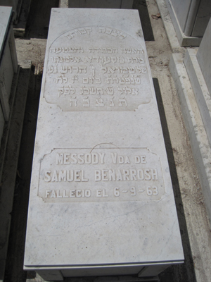 Stèle de benarroch messody