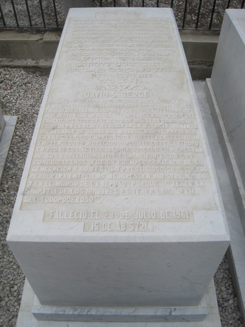 Stèle de bergel david