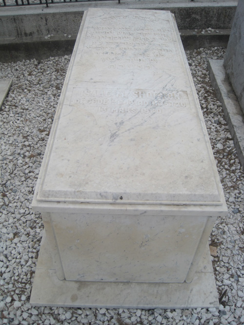 מצבת chocron isaac