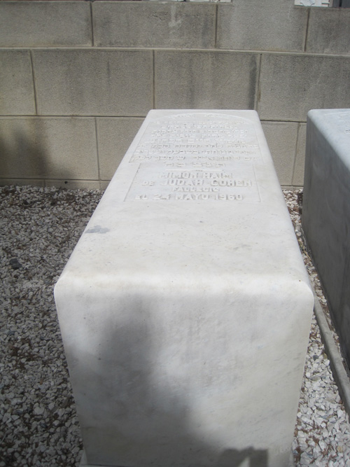 Tombstone of cohen mimon haim