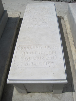 Stèle de bengio mordejay