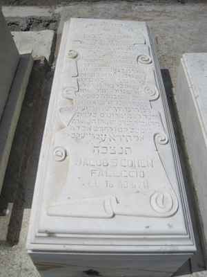 Stèle de cohen jacob
