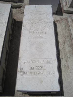 Stèle de reboh alia