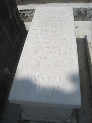 Stèle de benlolo leon