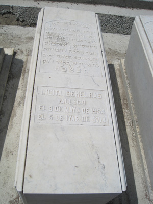 Stèle de benelbaz licita