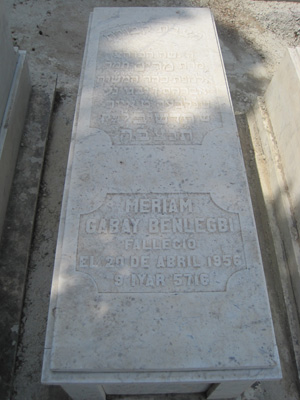 Stèle de gabay meriam