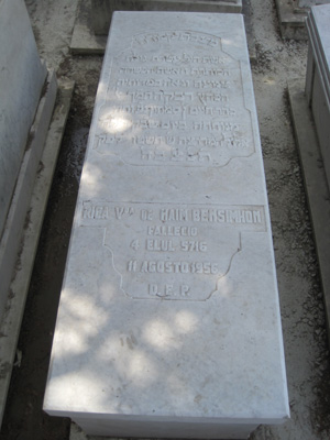 מצבת bensimhon rica