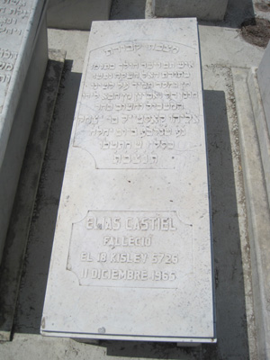 Stèle de castiel elias