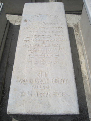 Stèle de bengio simy