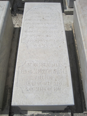 Grabstein von bendayan gimol