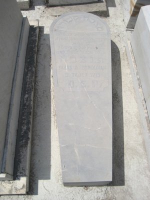 benbunan elias fejfája