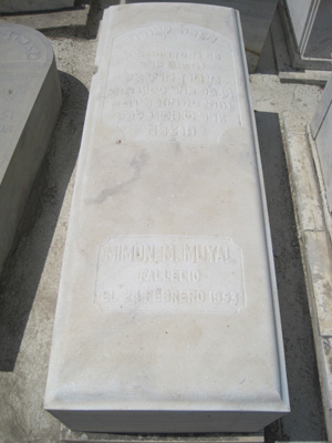 Stèle de muyal mimon