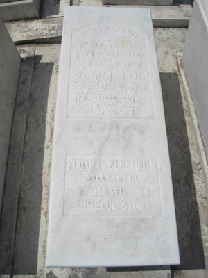 Stèle de benzaquen yudah isaac
