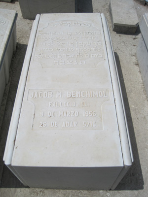 Stèle de benchimol jacob
