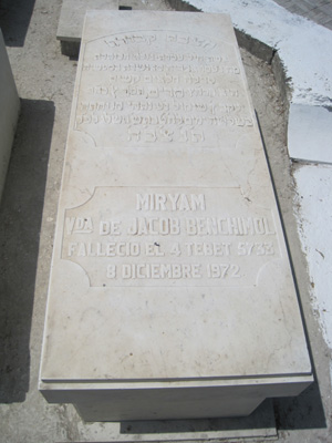 Stèle de benchimol miriam