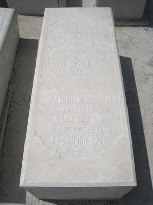 Stèle de trodjman amram haim