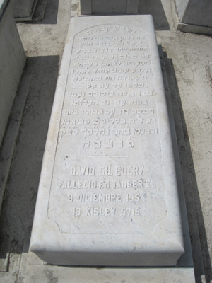 Stèle de edery david