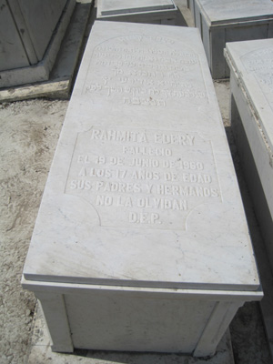 מצבת edery rahmita