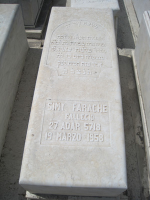 farache simy का स्मारक