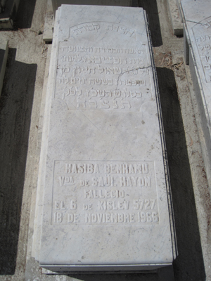 Stèle de benhamou hasiba