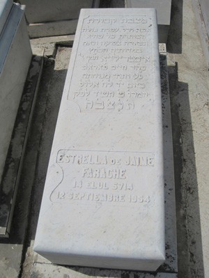 Stèle de farache esther
