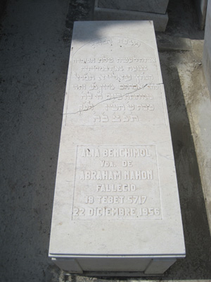 Stèle de benchimol alia