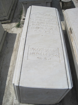 loya joseph का स्मारक