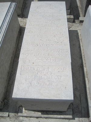 מַצֵּבה פון ezagui moshe