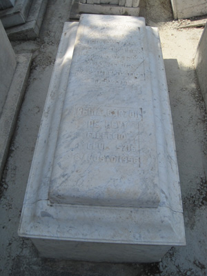 Stèle de garzon reina