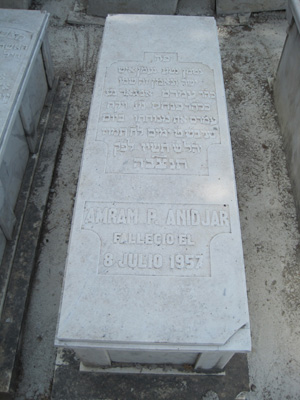 Stèle de anidjar amram p
