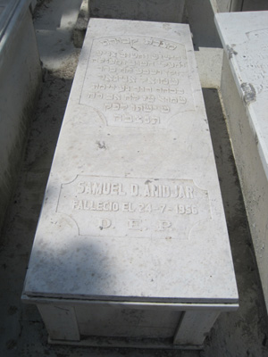 Stèle de anidjar samuel