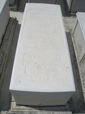 Stèle de bendahan cita