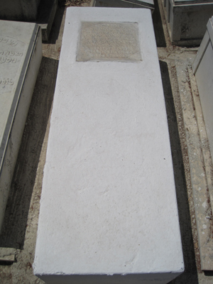 Stèle de elbaz messody