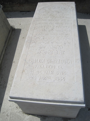 Stèle de benzaquen chalom