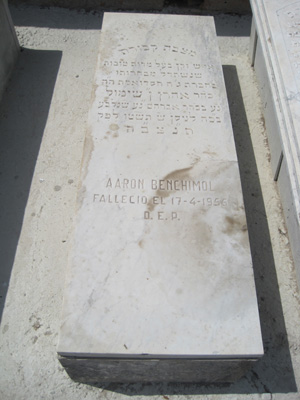 Stèle de benchimol aaron