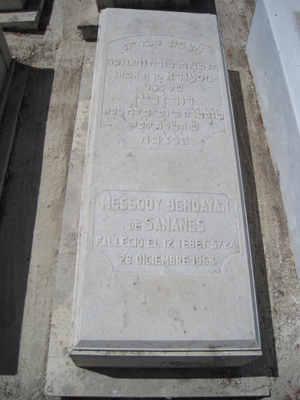 Stèle de bendayan messody