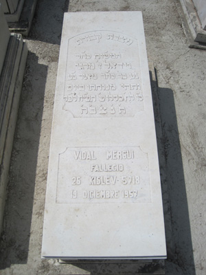Stèle de mergui vidal