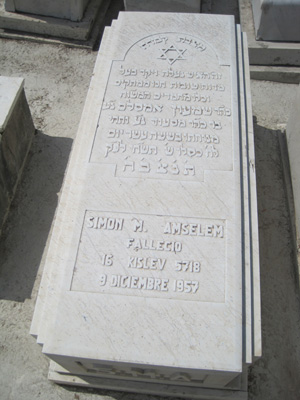 Stèle de amsellem simon