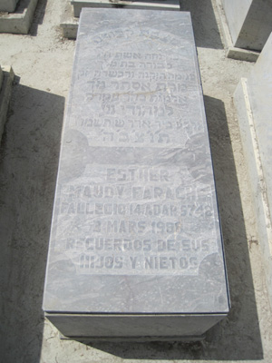 Stèle de maudy esther