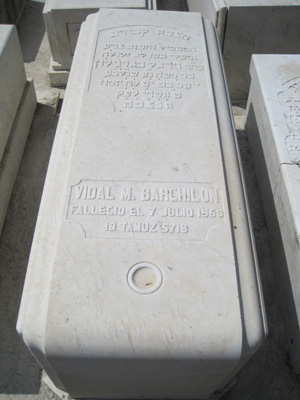 מַצֵּבה פון barchilon vidal