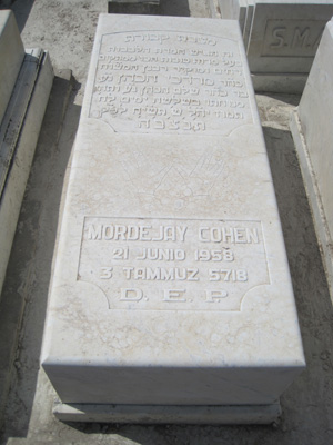 Stèle de cohen mordejay