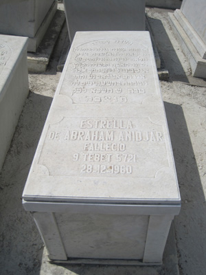 Stèle de anidjar estrella