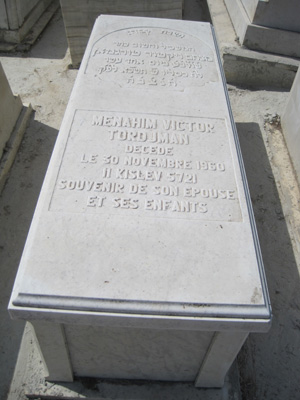 Stèle de trodjman menahem victor