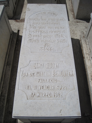 Stèle de auday simy