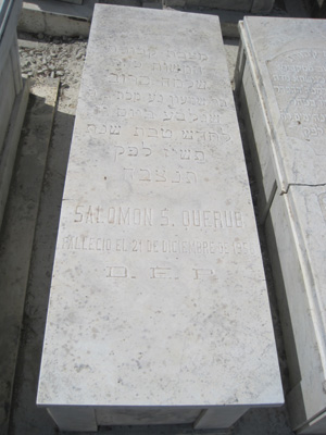 Stèle de querub salomon