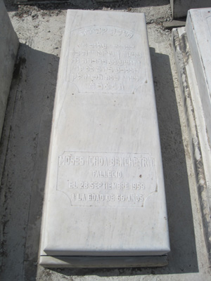 Stèle de benchetrit moses