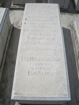Stèle de bensimhon aaron