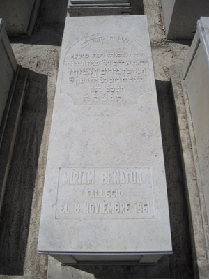 Stèle de benatuil miriam