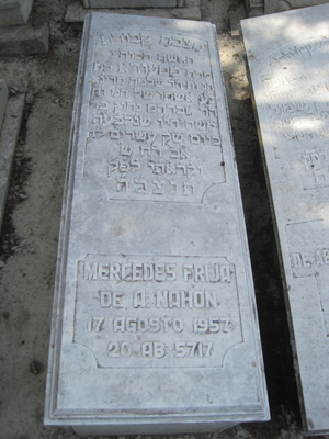 Stèle de nahon mercedes frija