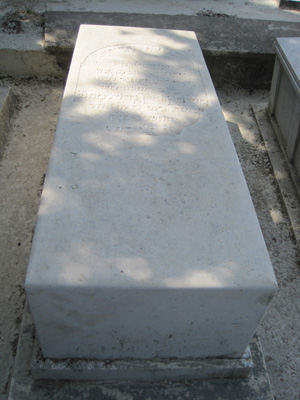 Stèle de bendayan menahem